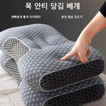 coussin cervical support hexagones gris poche haute élasticité antistatique voyage massage litérie