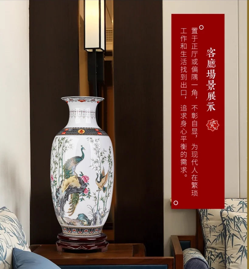 vase céramique traditionnel chinois oiseaux pavons fleurs bambou géométrique salon decoration