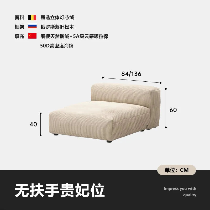 canapé modulable moderne beige clair rayures horizontales convertible cause cœur lit salon