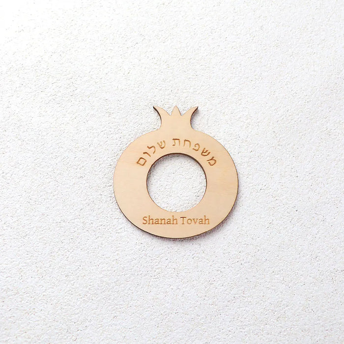porte serviettes moderne or argent shanah tovah adhésif minimaliste rond gravé festive anniversaire nouvelleannée