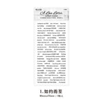marqueurs pages adhésifs textes imprimés noir gris modernes 90x175mm 3pcs minimalistes citations vintage