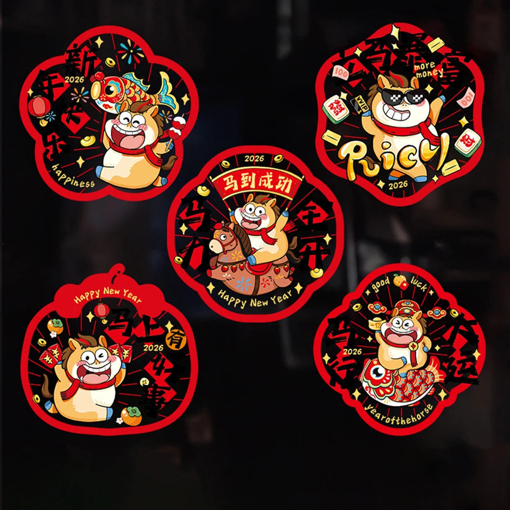 décorations fenêtre autocollants festifs nouveaux ans réutilisables animaux symboles chinois opaque cartoony