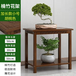 meuble plante moderne gravure traditionnelle marron foncé vases sculpturales or doré