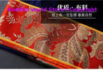 rideau porte artisanal motifs floraux broderie fine couleurs vives traditionnel tapisserie murale tibétaine bouddhiste