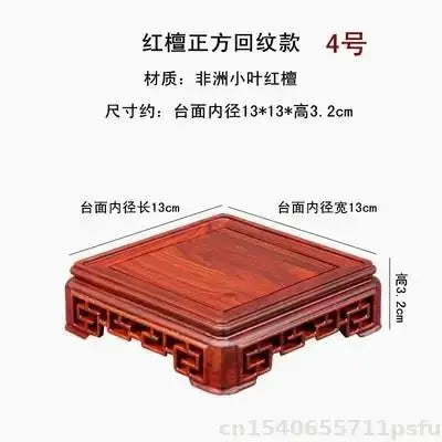 support bois rouge foncé motif ajouré classique décoration artisanale pot fleur thé