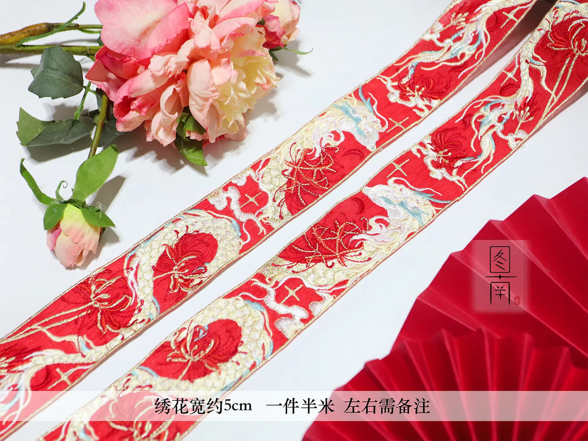 ruban décoratif artisanal dragon stylisé fleurs motifs floraux rouge noir blanc doré