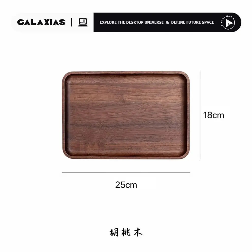 plateau rangement bois minimaliste marron clair naturel 25cm 18cm rangement objet moderne respectueux environnement