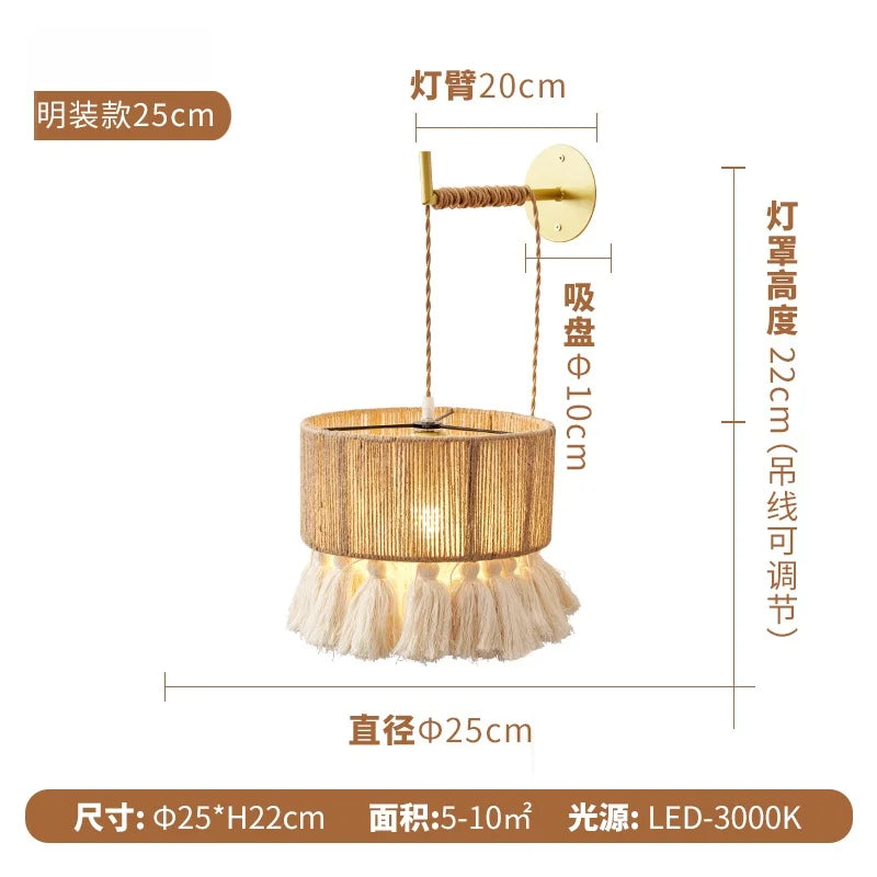lampe murale bohème tressée franges beige or chambre salle manger éclairage quotidien LED semi