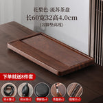plateau thé bois bambou moderne lignes verticales marron foncé tasses théière salon chambre