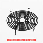 grille protection pot fleur marron clair moderne 19cm 30cm 52cm occlusion horizontal minimaliste