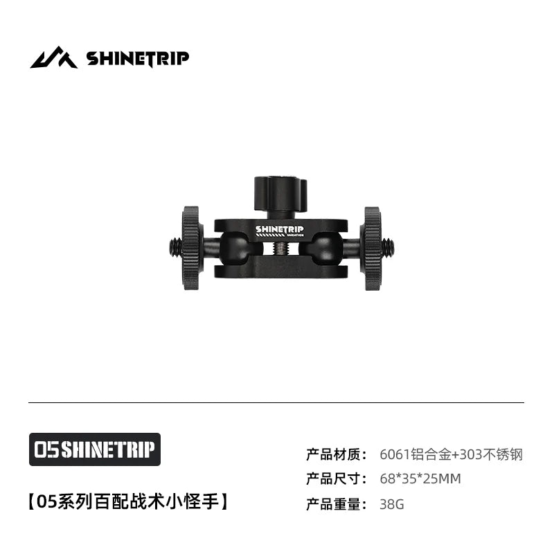 support lampe camping aluminium noir motifs hexagonaux réglable vis fixation moderne fonctionnel