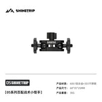 support lampe camping aluminium noir motifs hexagonaux réglable vis fixation moderne fonctionnel