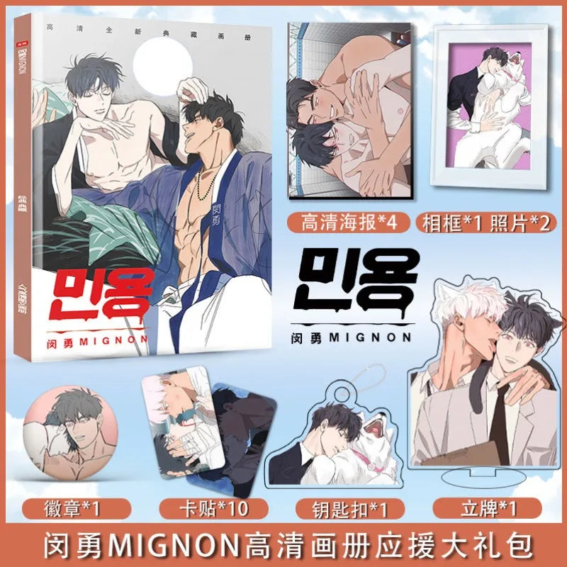 affiche manga posters illustrations personnages livre cartes badges porte clés support photoframemode aquarelle