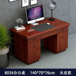 bois massif moderne marron foncé table travail informatique épuré intérieur maison