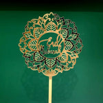 décoration gâteau or vert motifs islamiques lunes minarets calligraphie artisanal élégant adhésif festif İslam