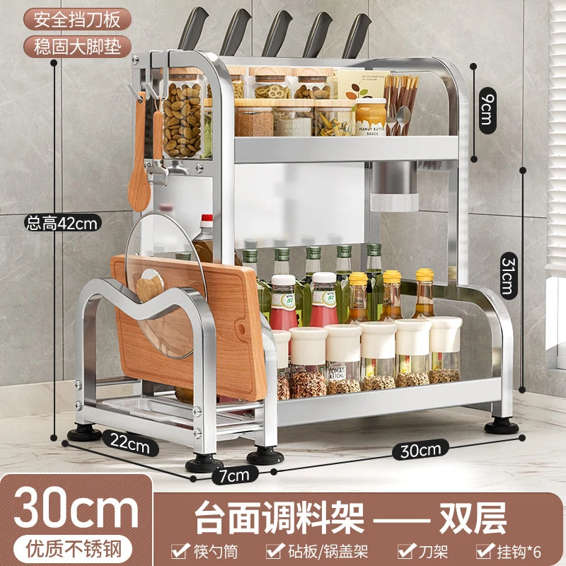 étagère cuisine métal argenté support couteaux bocaux épices rangement comptoir