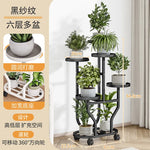 support plantes métal moderne niveaux noir blanc doré vis fixations