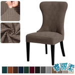 Housse chaise rayées horizontales marron élastique réutilisable moderne chaise banquet