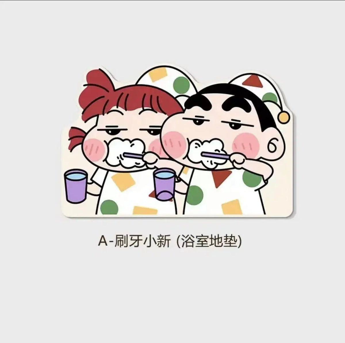 tapis bain absorbant eau rapide sec cartoon personnages shin chan géométrique bulles antidérapant