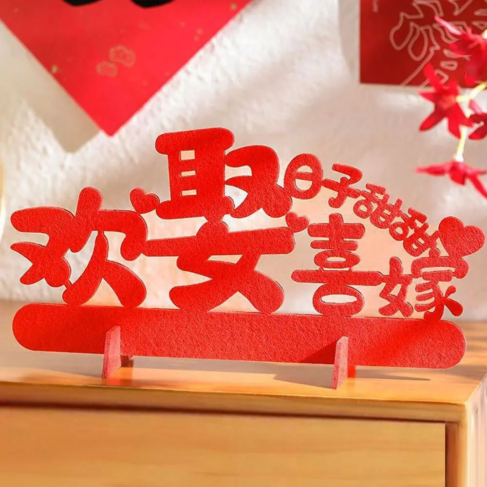 décoration murale mariage chinois lettres stylisées symbole traditionnel rouge artisanal support mural