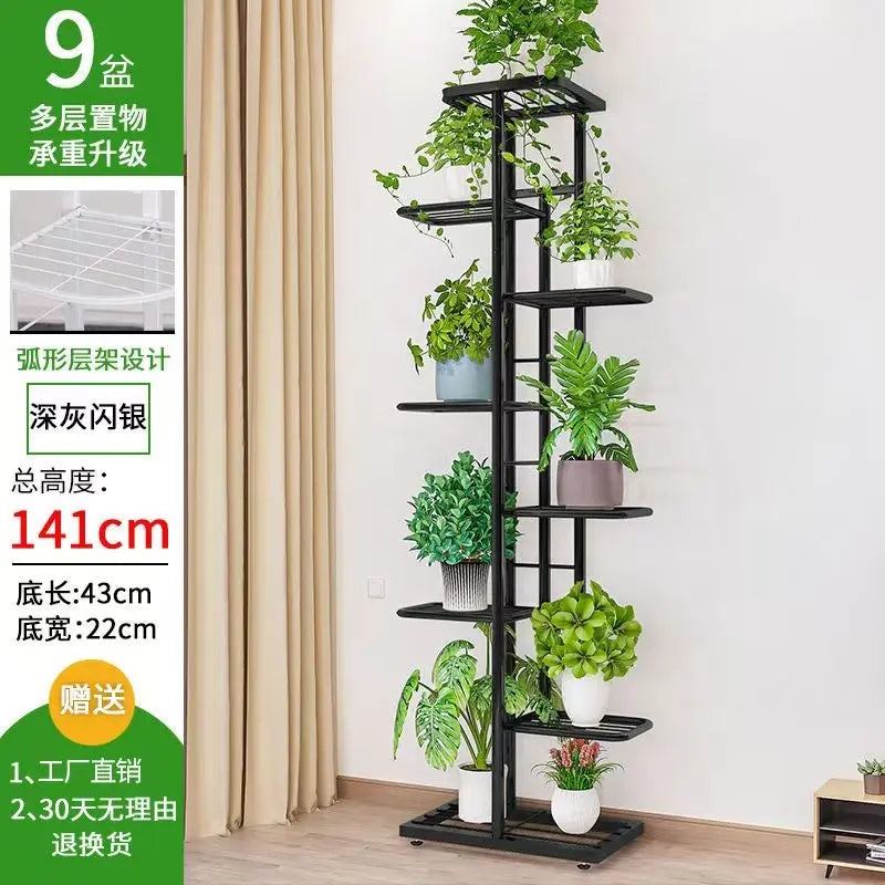 étagère plantes niveaux métal vis fixation moderne minimaliste balcon jardinDecoration