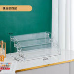 porte cd transparent moderne plastique clips rangement maison trois couche fixe