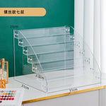 porte cd transparent moderne plastique clips rangement maison trois couche fixe