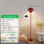 lampe sol moderne rose rouge jaune sphérique brillante certification rohs ul cqc