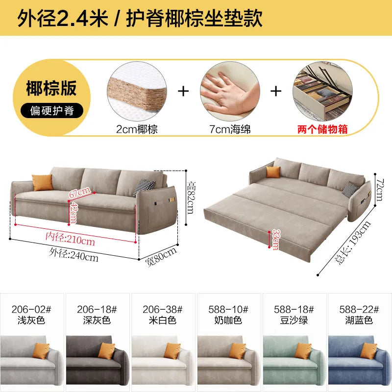 canapé lit convertible moderne tissu beige salon places lit double minimaliste rangement