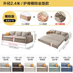 canapé lit convertible moderne tissu beige salon places lit double minimaliste rangement