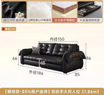 canapé lit noir simili cuir moderne coussin décoratif table basse tapis couverture