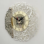 horloge murale moderne or blanc calligraphie islamique géométrique opaque 30cm diamètre fixée