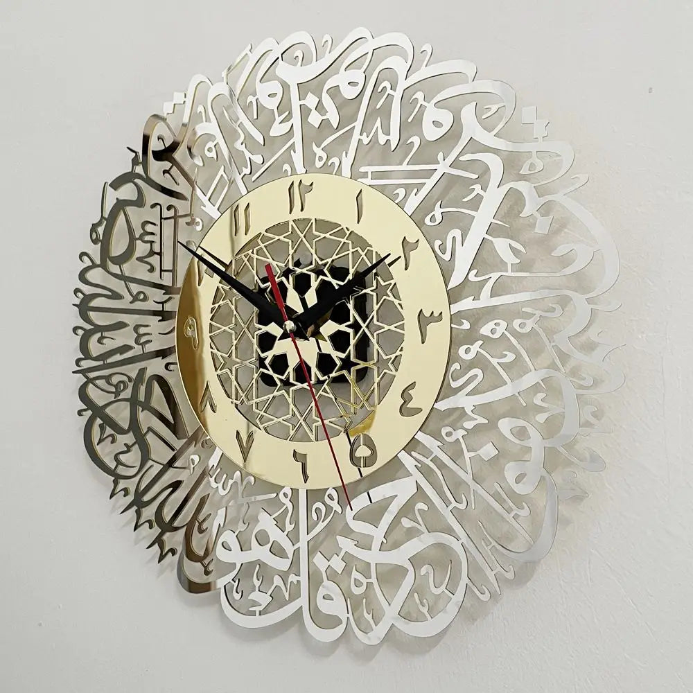 horloge murale moderne or blanc calligraphie islamique géométrique opaque 30cm diamètre fixée