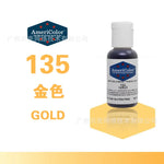 peinture liquide bleue blanc flacon capsules décoratives gâteau multicolore opacité artisanal