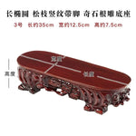support bois rouge artisanal gravures décoratives traditionnel vase théière figurine bonsaï decoration maison
