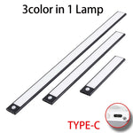 lampe led rectangle moderne blanche charge usb interrupteur tactile 20cm 30cm 40cm 50cm