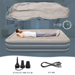matelas gonflable gris confortable texture souple pompe intégrée moderne camping 197x150x40cm