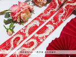 ruban décoratif artisanal dragon stylisé fleurs motifs floraux rouge noir blanc doré