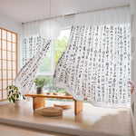 rideau transparent calligraphie noire moderne fenetre plissé polyester blanc minimaliste decoration interieur