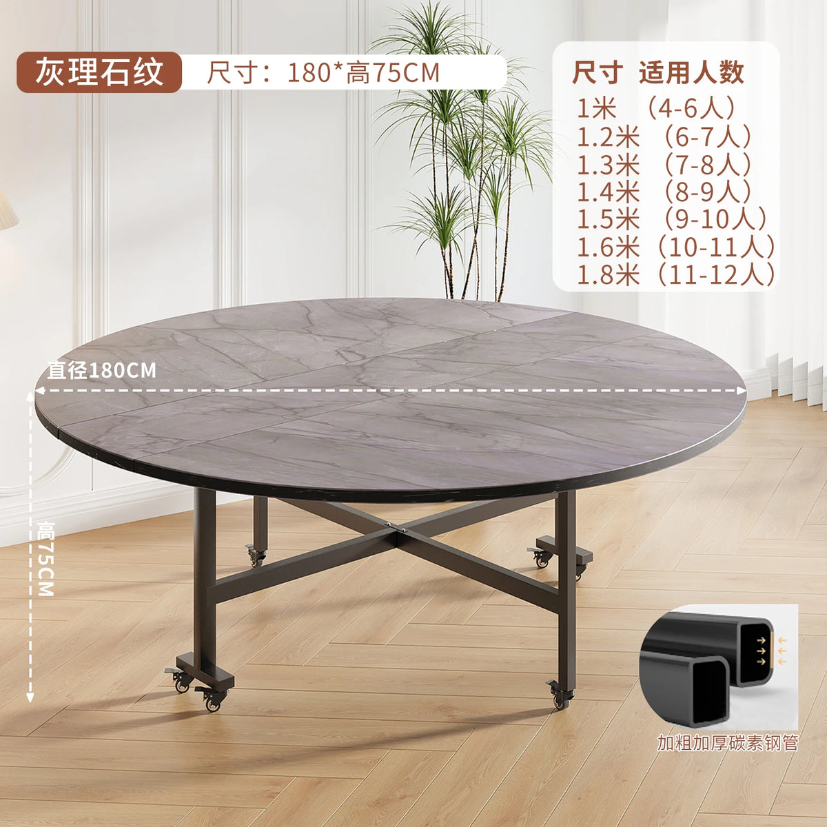 table manger ronde pliante bois marron plateau tournant six chaises modernes
