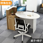 petit d'appoint moderne bois blanc salon travail compact