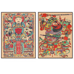 Deux images encadrées remplies de motifs colorés et de personnages fantaisistes dans un style traditionnel asiatique.