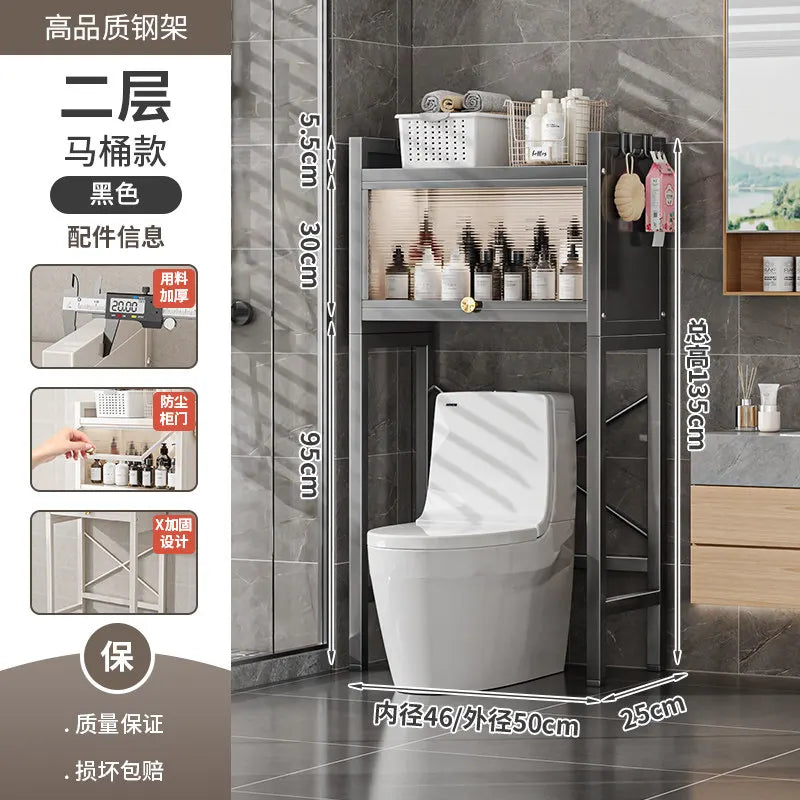 meuble rangement blanc moderne tiroirs texture bois 5.5cm 95cm 135cm chambre