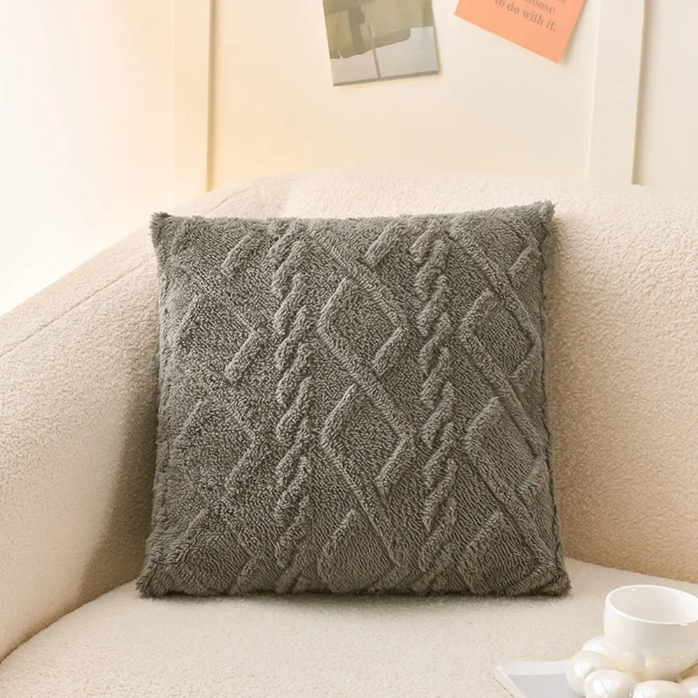 coussin siège carré beige motif doux confortable amovible lavable 45x45cm