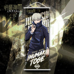 décorations anime bannières illustrées suspendues gojo satoru jujutsu kaisen vert noir bleu
