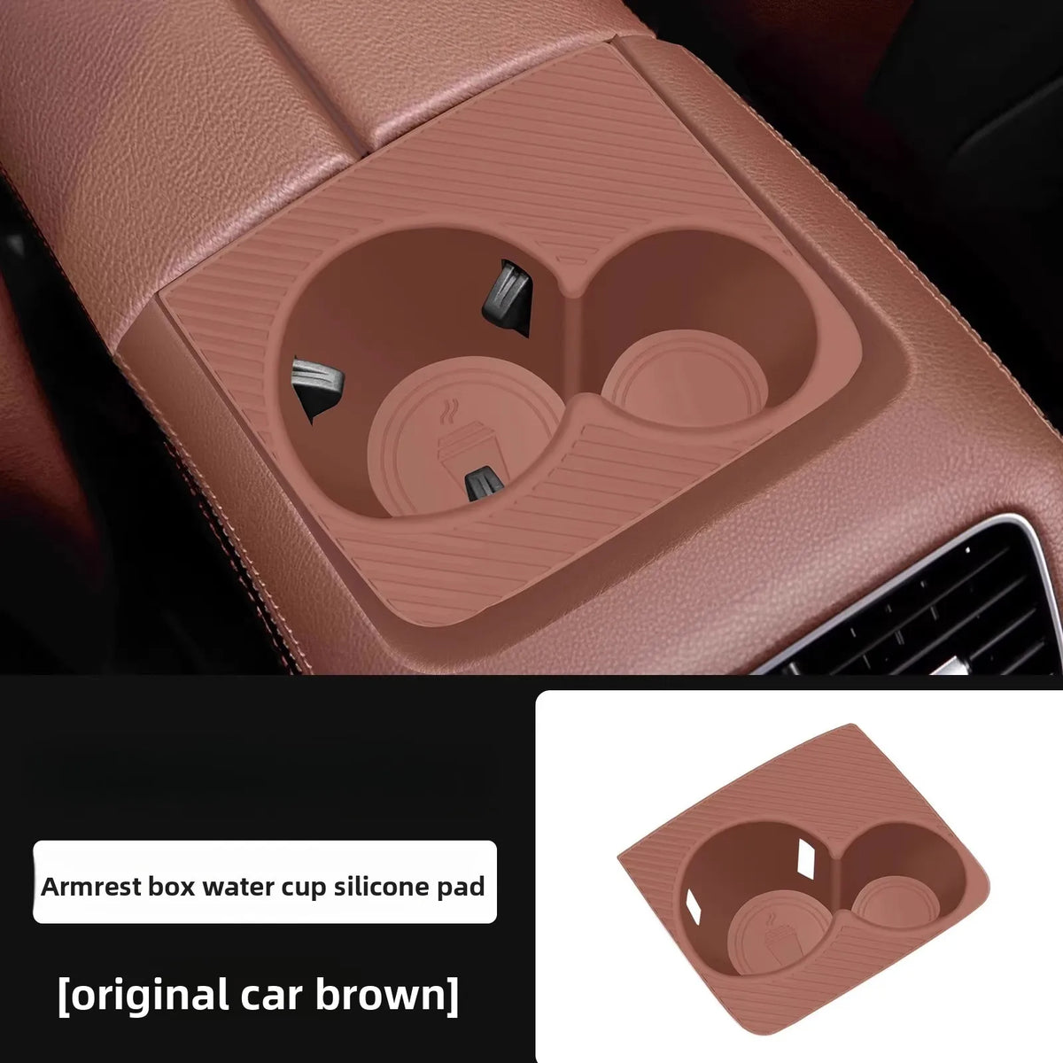 organisateur rangement voiture beige compartiments lumière texture micro perforée contemporain adhésif poignée