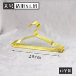 cintres métal dorés anti dérapants modernes 17cm 19cm 32cm 42cm 45cm 10pcs