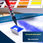 peintures aquarelle 12 16 24 36 couleurs bleu rouge jaune verte palette étudiante