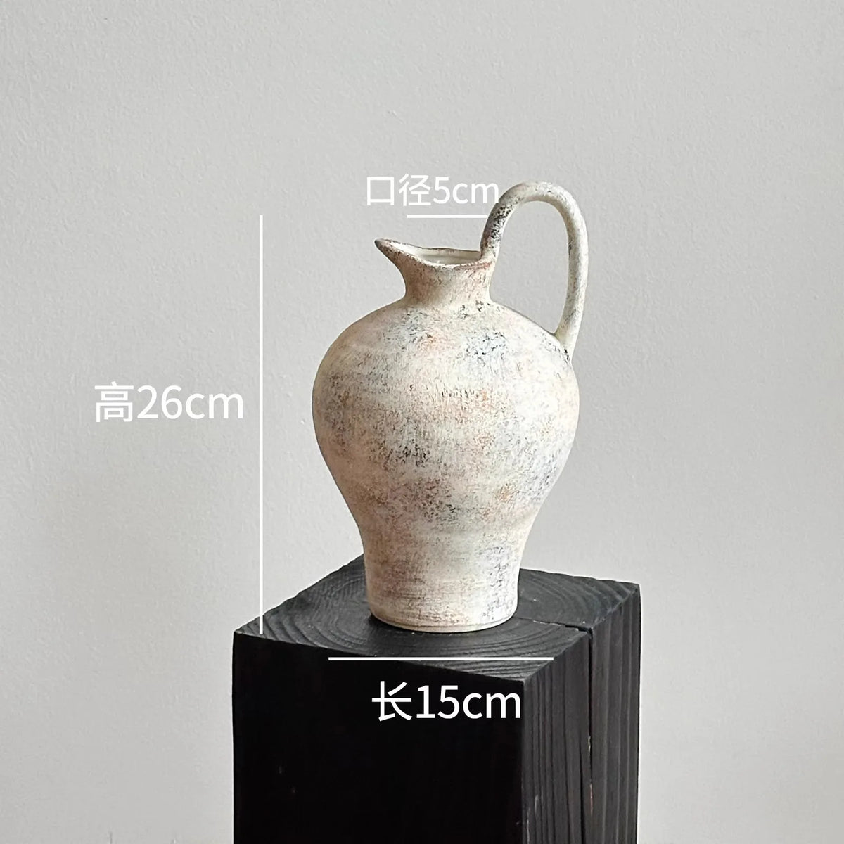 vase poterie moderne gris beige fleur séchée décoration intérieure texture marbrée lisse rustique arrangement