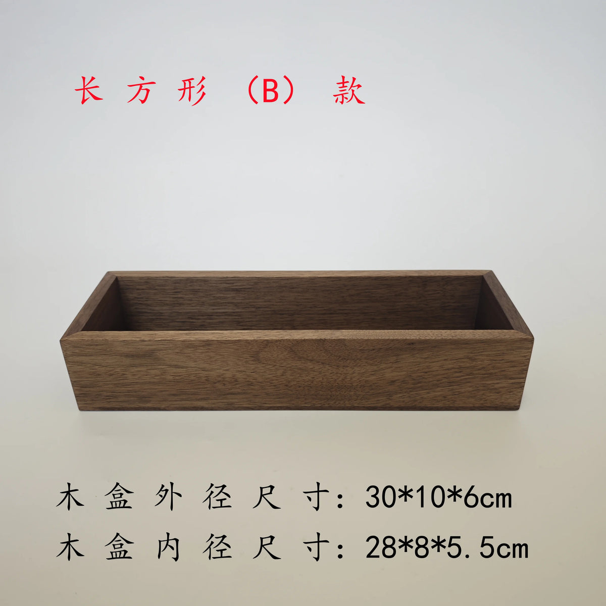 boîtes rangement bois minimaliste boîte cosmétique réutilisable rangement 1kg 1l carré marron naturelle